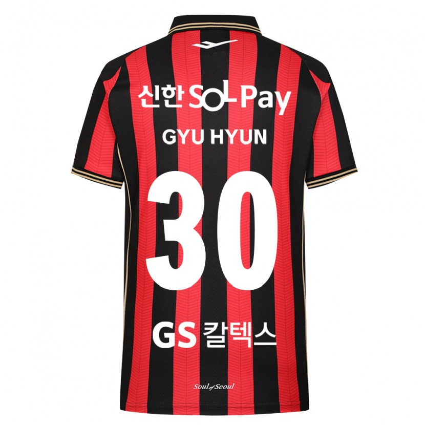 Danxen Enfant Maillot Gyu-Hyun Uhm #30 Rouge Blanc Noir Tenues Domicile 2026/27 T-Shirt