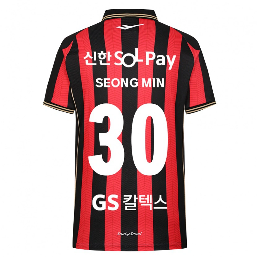 Danxen Enfant Maillot Seong-Min Mun #30 Rouge Blanc Noir Tenues Domicile 2026/27 T-Shirt
