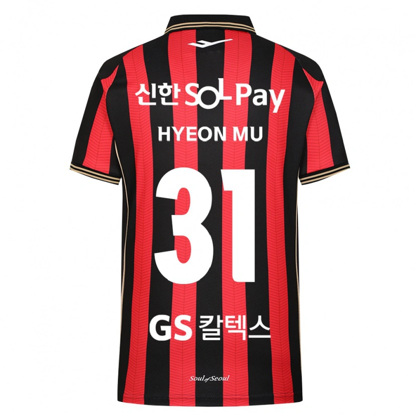 Danxen Enfant Maillot Hyeon-Mu Kang #31 Rouge Blanc Noir Tenues Domicile 2026/27 T-Shirt