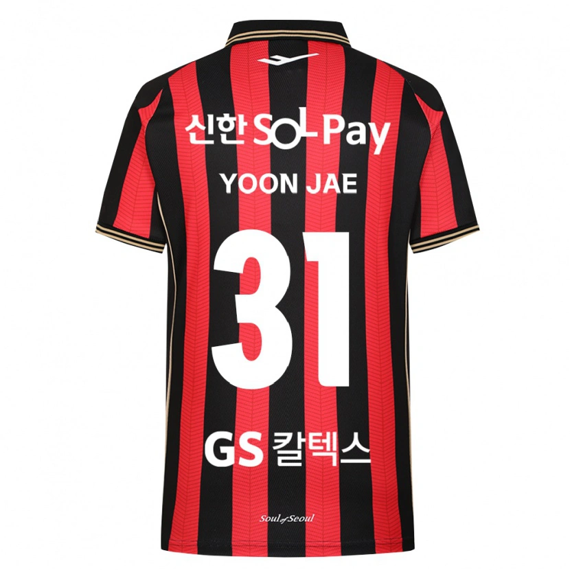 Danxen Enfant Maillot Yoon-Jae Kim #31 Rouge Blanc Noir Tenues Domicile 2026/27 T-Shirt