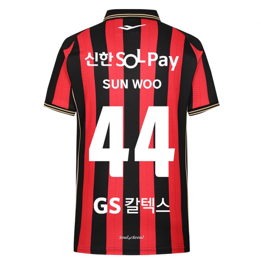 Danxen Enfant Maillot Sun-Woo Ham #44 Rouge Blanc Noir Tenues Domicile 2026/27 T-Shirt