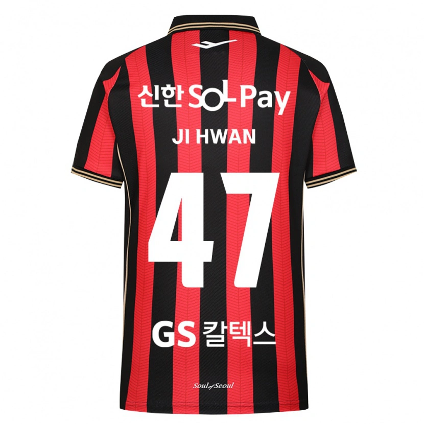 Danxen Enfant Maillot Ji-Hwan Moon #47 Rouge Blanc Noir Tenues Domicile 2026/27 T-Shirt