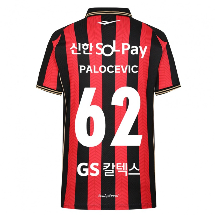 Danxen Enfant Maillot Aleksandar Palocevic #62 Rouge Blanc Noir Tenues Domicile 2026/27 T-Shirt
