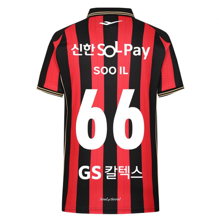 Danxen Enfant Maillot Soo-Il Park #66 Rouge Blanc Noir Tenues Domicile 2026/27 T-Shirt