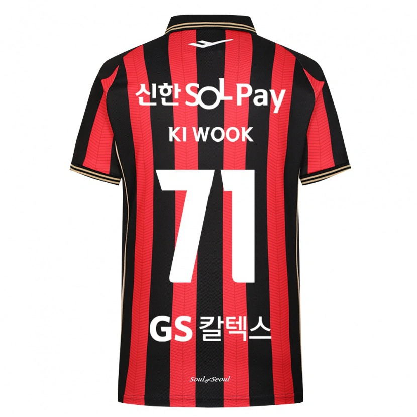 Danxen Enfant Maillot Ki-Wook Yun #71 Rouge Blanc Noir Tenues Domicile 2026/27 T-Shirt