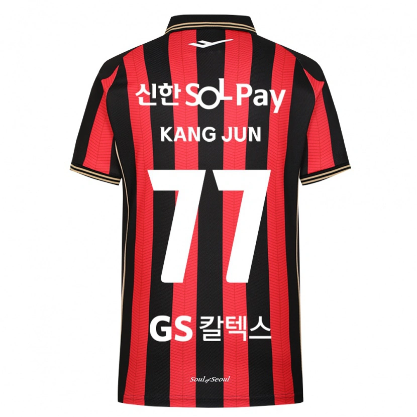 Danxen Enfant Maillot Kang-Jun Kim #77 Rouge Blanc Noir Tenues Domicile 2026/27 T-Shirt