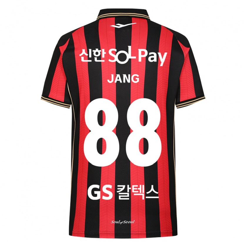 Danxen Enfant Maillot Jang Han-Gyeol Park #88 Rouge Blanc Noir Tenues Domicile 2026/27 T-Shirt