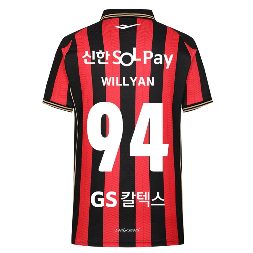 Danxen Enfant Maillot Willyan #94 Rouge Blanc Noir Tenues Domicile 2026/27 T-Shirt