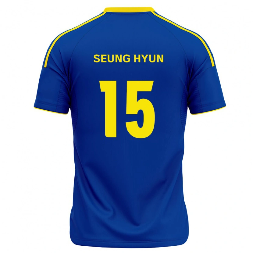 Danxen Enfant Maillot Seung-Hyun Jung #15 Bleu Royal Jaune Tenues Domicile 2026/27 T-Shirt