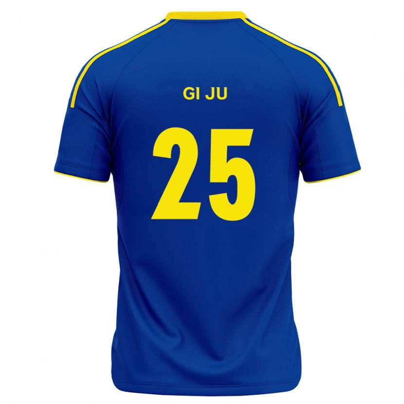 Danxen Enfant Maillot Gi-Ju Kwon #25 Bleu Royal Jaune Tenues Domicile 2026/27 T-Shirt