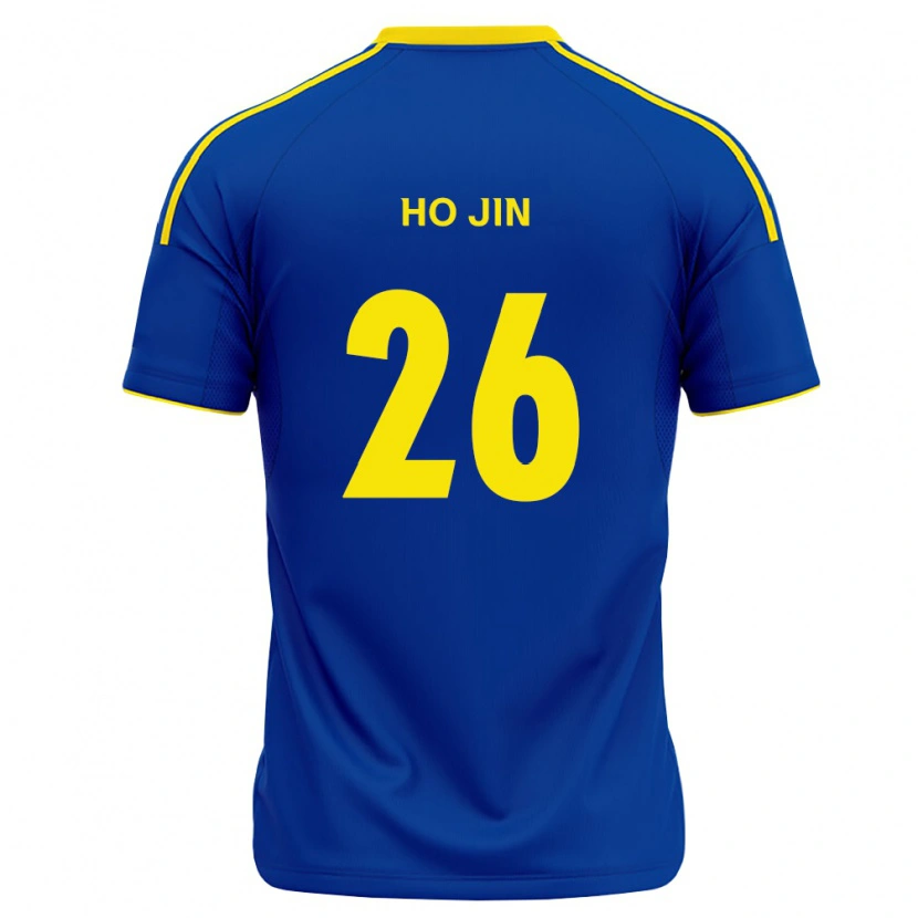 Danxen Enfant Maillot Ho-Jin Bae #26 Bleu Royal Jaune Tenues Domicile 2026/27 T-Shirt