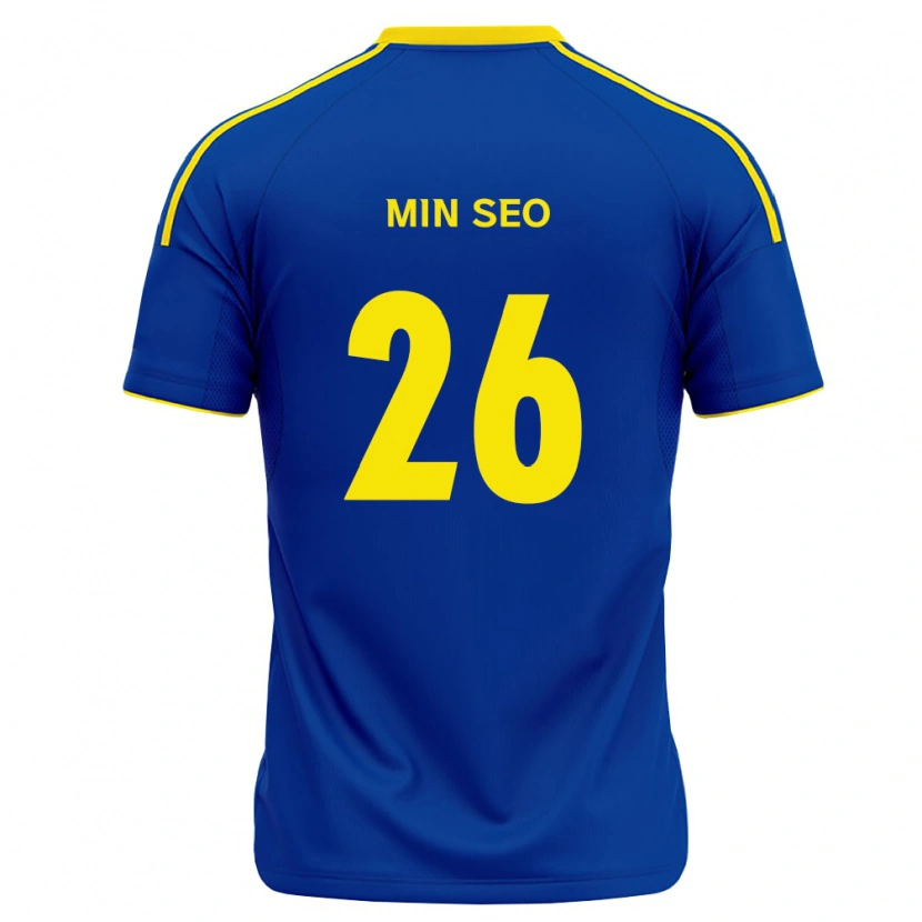 Danxen Enfant Maillot Min-Seo Park #26 Bleu Royal Jaune Tenues Domicile 2026/27 T-Shirt