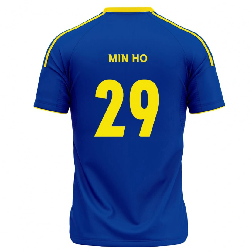 Danxen Enfant Maillot Min-Ho Yeo #29 Bleu Royal Jaune Tenues Domicile 2026/27 T-Shirt