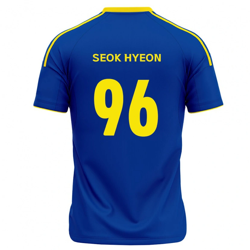 Danxen Enfant Maillot Seok-Hyeon Choi #96 Bleu Royal Jaune Tenues Domicile 2026/27 T-Shirt