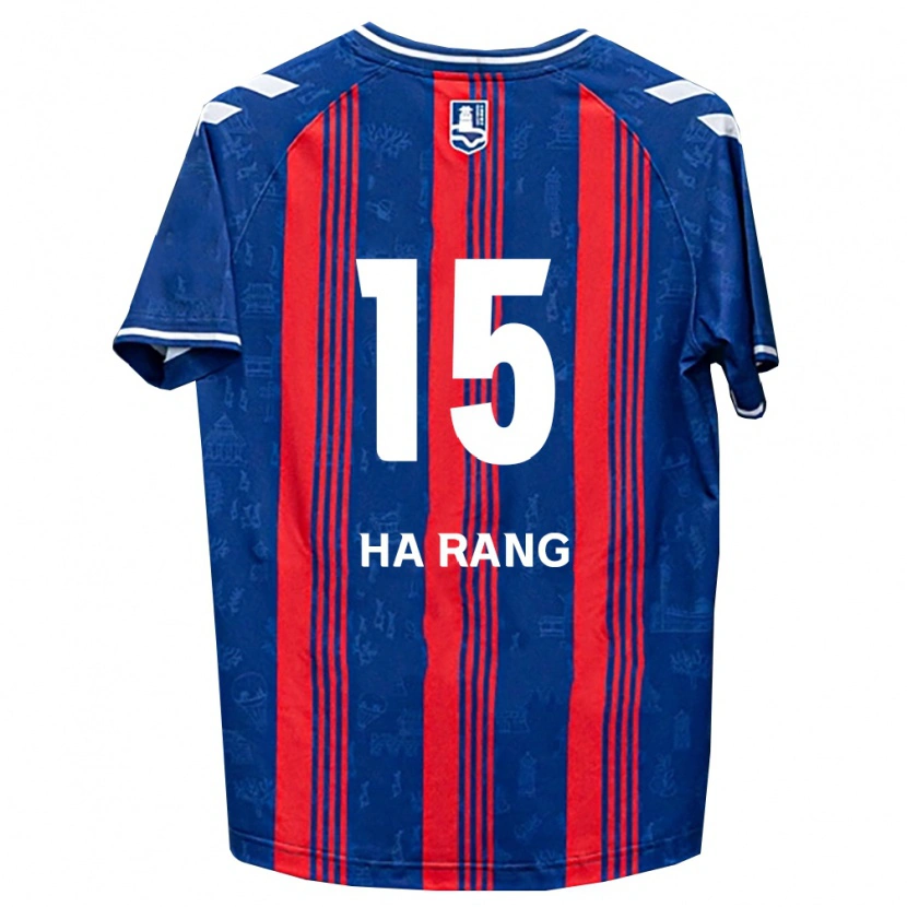 Danxen Enfant Maillot Ha-Rang Moon #15 Bleu Rouge Blanc Tenues Domicile 2026/27 T-Shirt