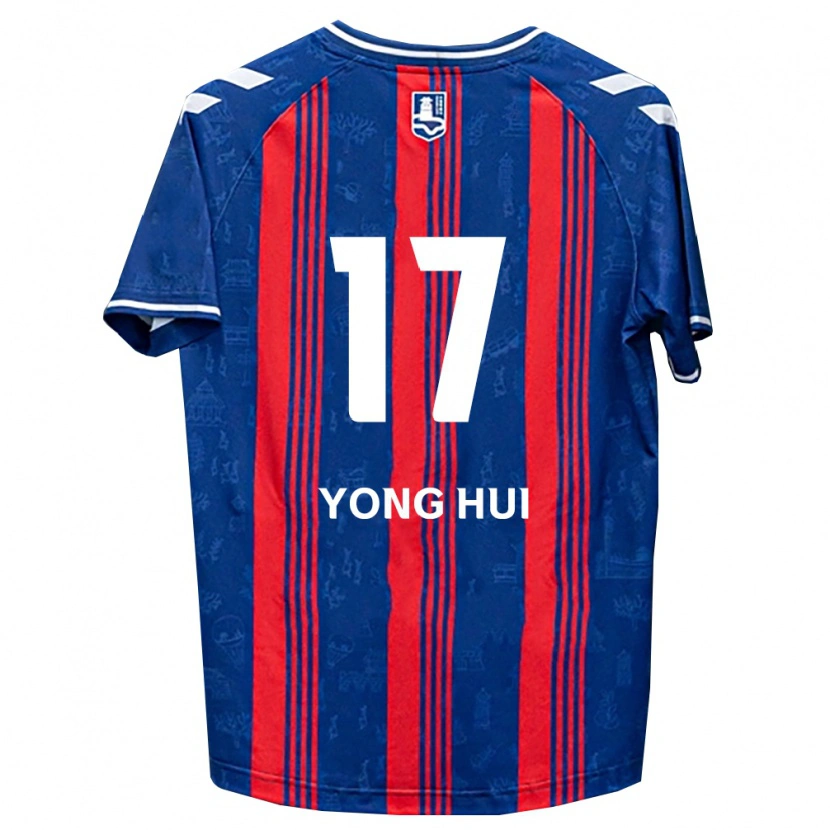 Danxen Enfant Maillot Yong-Hui Park #17 Bleu Rouge Blanc Tenues Domicile 2026/27 T-Shirt