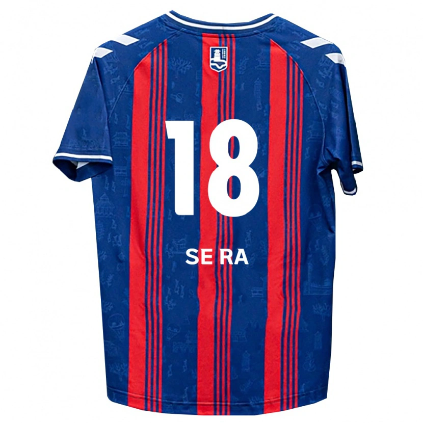Danxen Enfant Maillot Se-Ra Park #18 Bleu Rouge Blanc Tenues Domicile 2026/27 T-Shirt