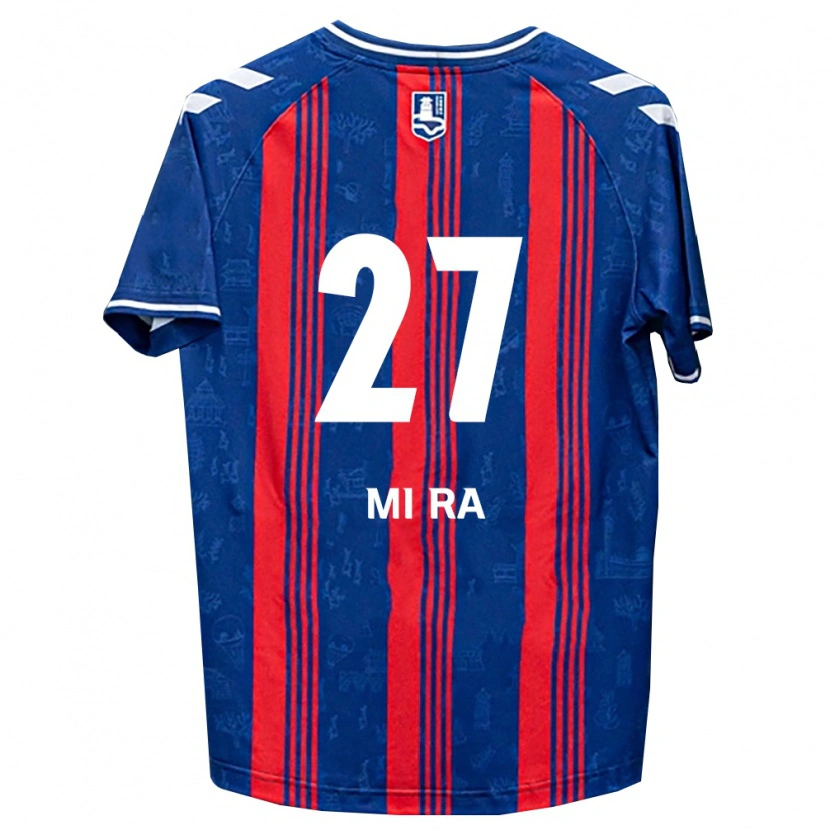 Danxen Enfant Maillot Mi-Ra Moon #27 Bleu Rouge Blanc Tenues Domicile 2026/27 T-Shirt