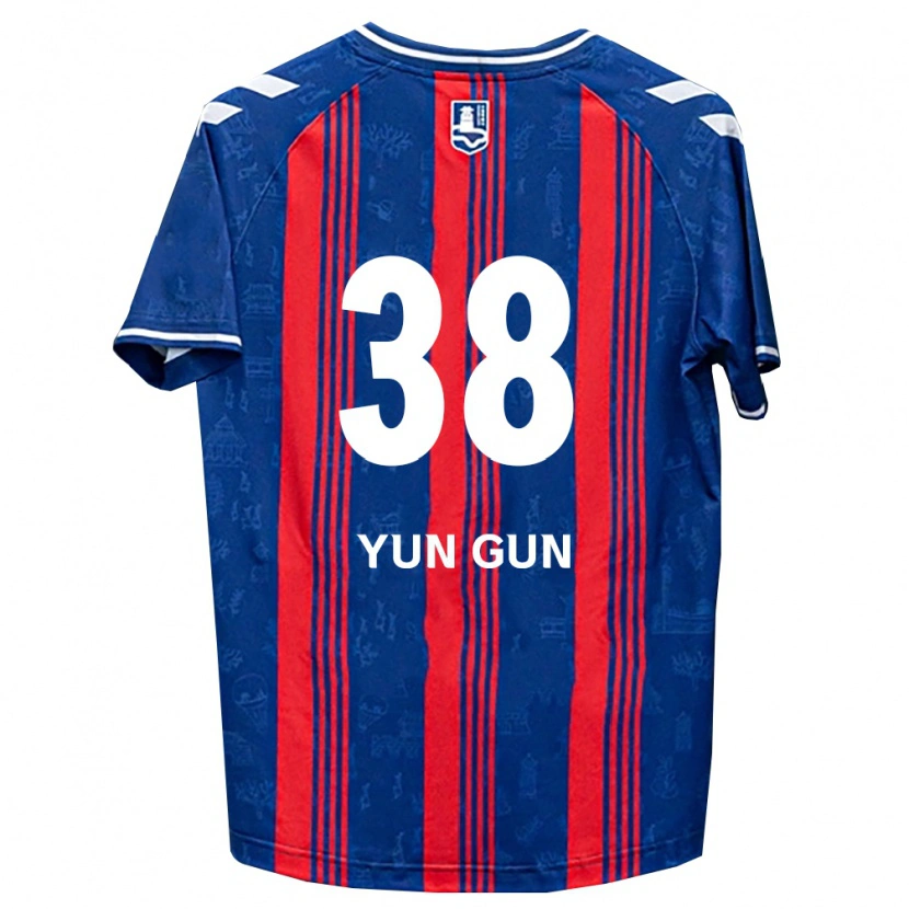Danxen Enfant Maillot Yun-Gun Lee #38 Bleu Rouge Blanc Tenues Domicile 2026/27 T-Shirt