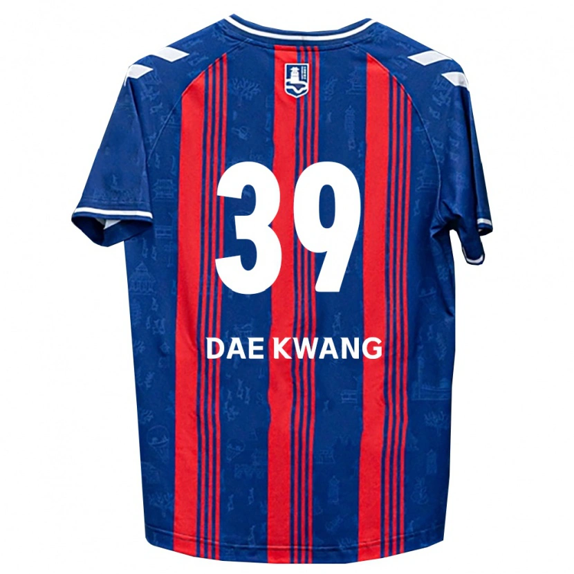 Danxen Enfant Maillot Dae-Kwang Lee #39 Bleu Rouge Blanc Tenues Domicile 2026/27 T-Shirt