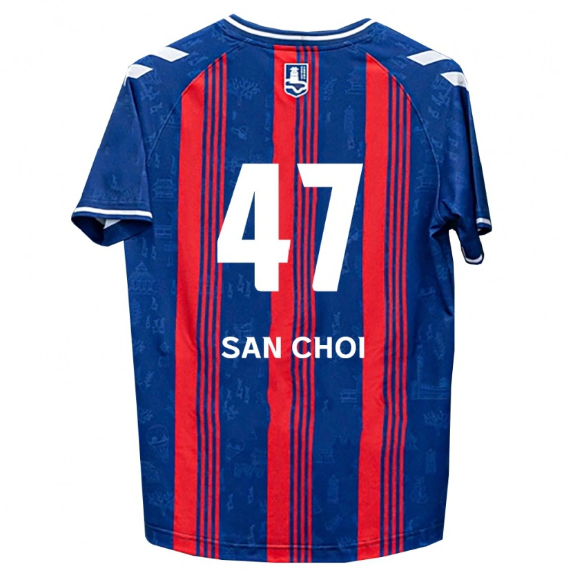 Danxen Enfant Maillot San Choi #47 Bleu Rouge Blanc Tenues Domicile 2026/27 T-Shirt