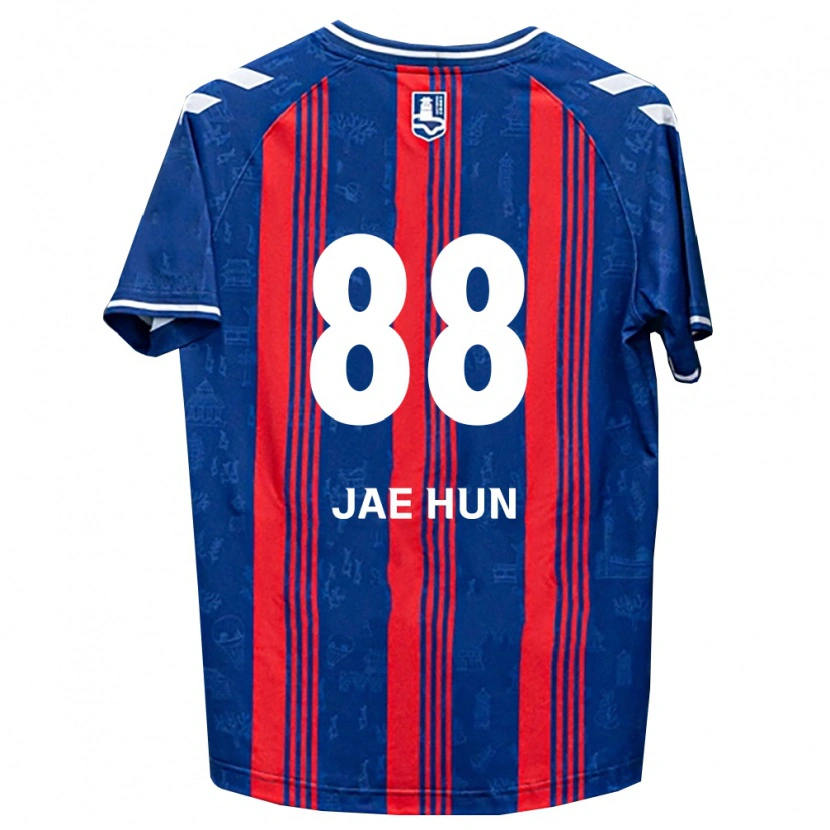 Danxen Enfant Maillot Jae-Hun Park #88 Bleu Rouge Blanc Tenues Domicile 2026/27 T-Shirt