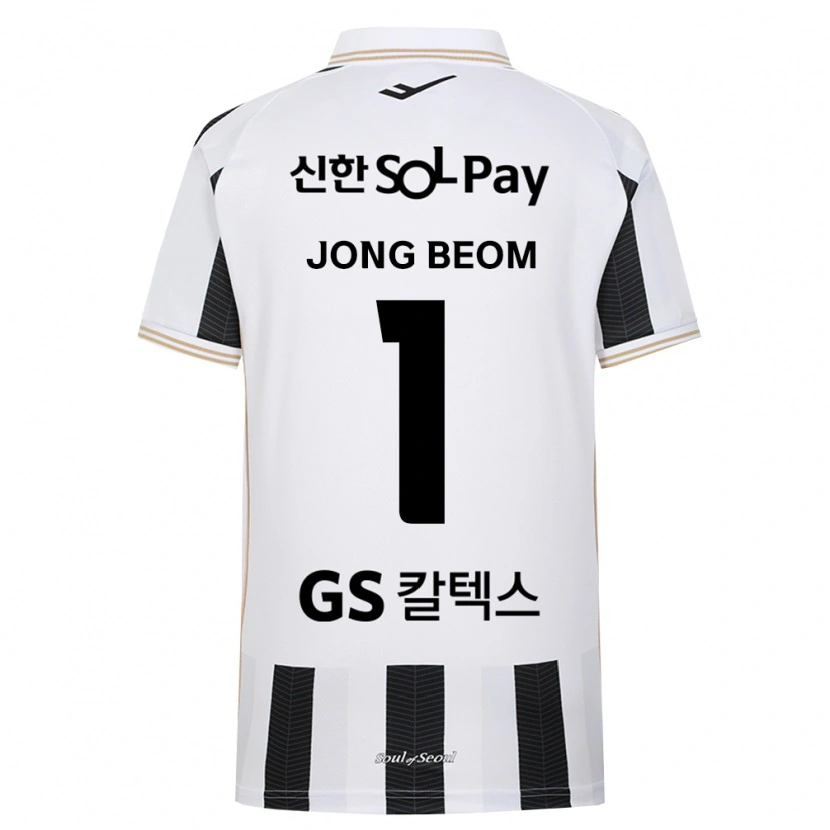 Danxen Enfant Maillot Jong-Beom Baek #1 Noir Blanc Tenues Extérieur 2026/27 T-Shirt