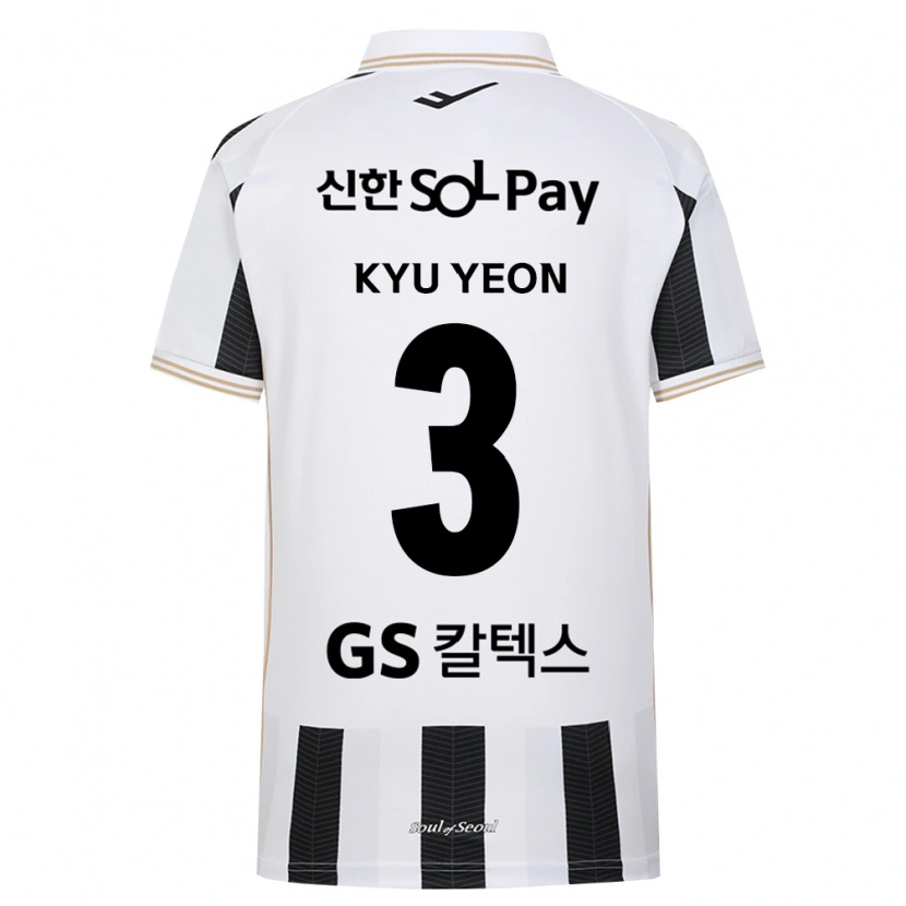 Danxen Enfant Maillot Kyu-Yeon Shim #3 Noir Blanc Tenues Extérieur 2026/27 T-Shirt