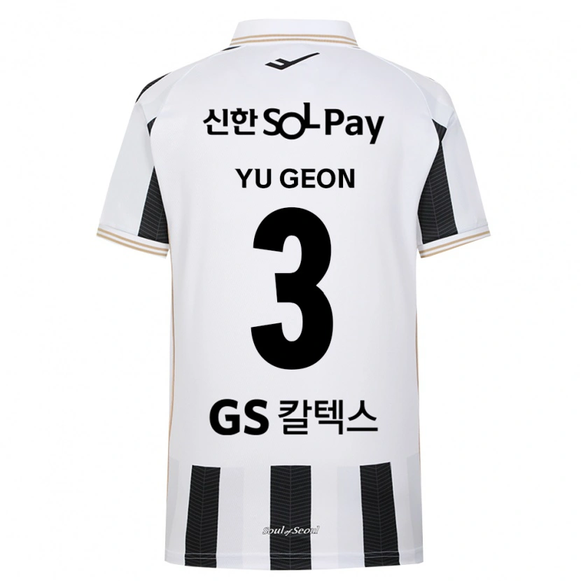 Danxen Enfant Maillot Yu-Geon Kim #3 Noir Blanc Tenues Extérieur 2026/27 T-Shirt