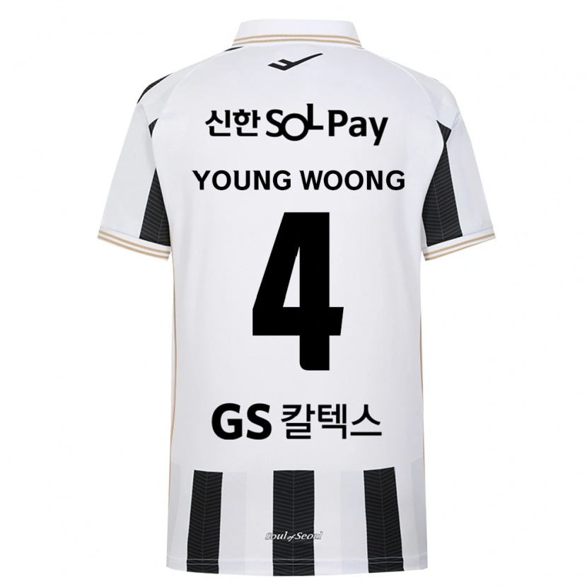 Danxen Enfant Maillot Young-Woong Kwon #4 Noir Blanc Tenues Extérieur 2026/27 T-Shirt
