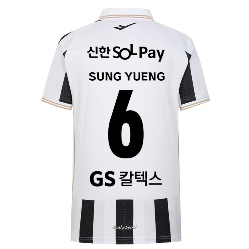 Danxen Enfant Maillot Sung-Yueng Ki #6 Noir Blanc Tenues Extérieur 2026/27 T-Shirt