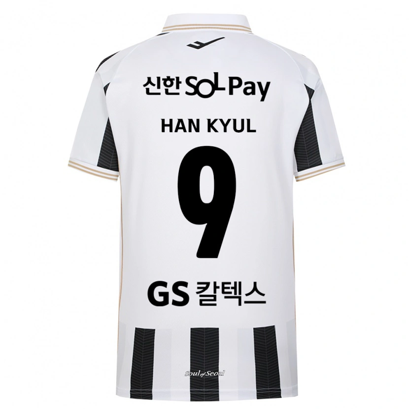 Danxen Enfant Maillot Han-Kyul Park #9 Noir Blanc Tenues Extérieur 2026/27 T-Shirt