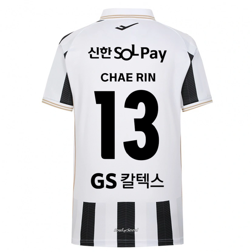 Danxen Enfant Maillot Chae-Rin Han #13 Noir Blanc Tenues Extérieur 2026/27 T-Shirt