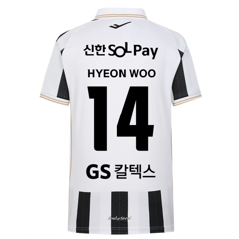 Danxen Enfant Maillot Hyeon-Woo Jeong #14 Noir Blanc Tenues Extérieur 2026/27 T-Shirt