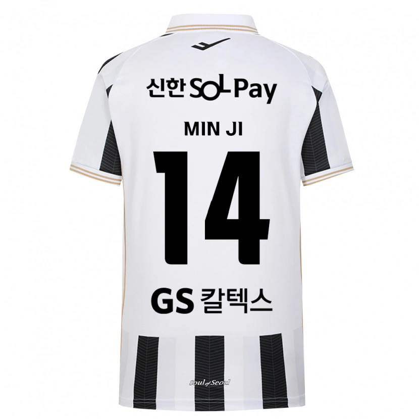 Danxen Enfant Maillot Min-Ji Kim #14 Noir Blanc Tenues Extérieur 2026/27 T-Shirt