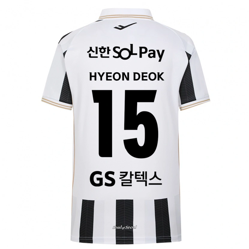 Danxen Enfant Maillot Hyeon-Deok Kim #15 Noir Blanc Tenues Extérieur 2026/27 T-Shirt