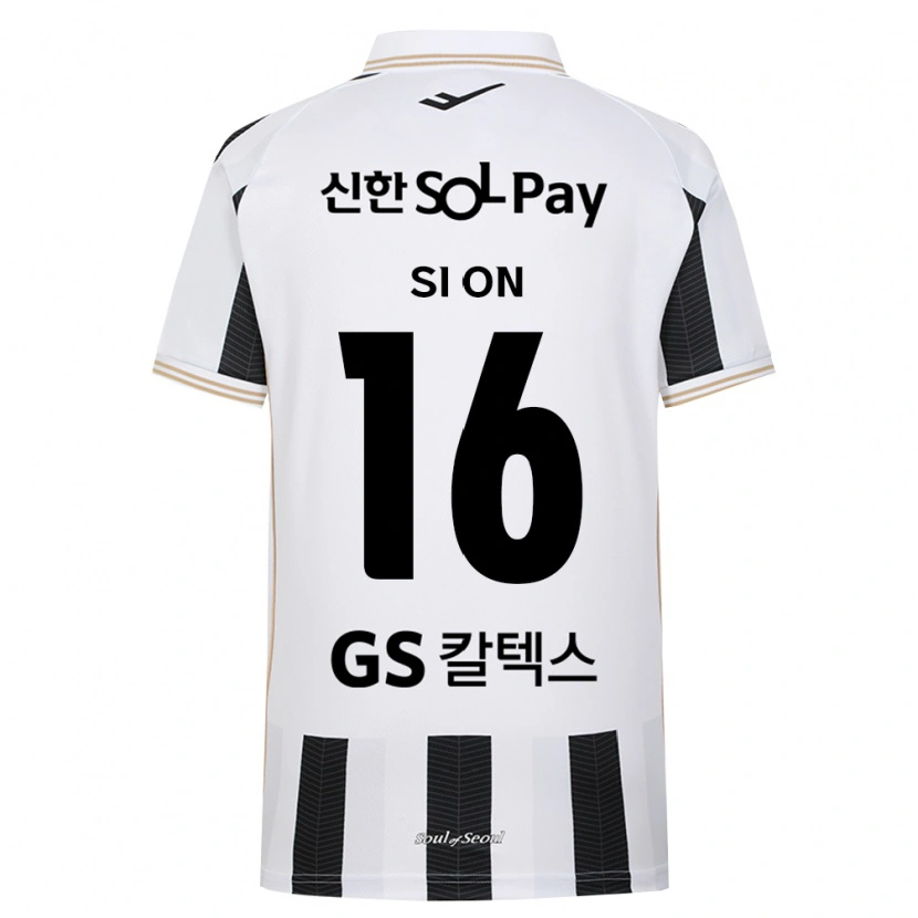 Danxen Enfant Maillot Si-On Noh #16 Noir Blanc Tenues Extérieur 2026/27 T-Shirt
