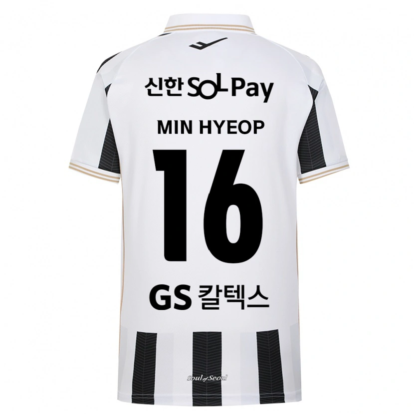 Danxen Enfant Maillot Min-Hyeop Jo #16 Noir Blanc Tenues Extérieur 2026/27 T-Shirt