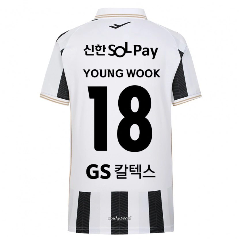 Danxen Enfant Maillot Young-Wook Cho #18 Noir Blanc Tenues Extérieur 2026/27 T-Shirt
