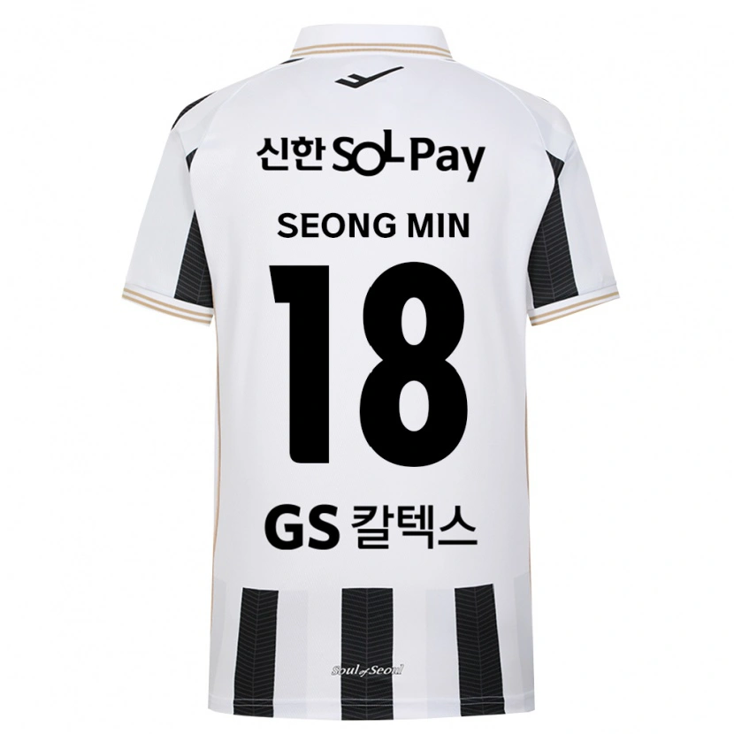 Danxen Enfant Maillot Seong-Min Hwang #18 Noir Blanc Tenues Extérieur 2026/27 T-Shirt