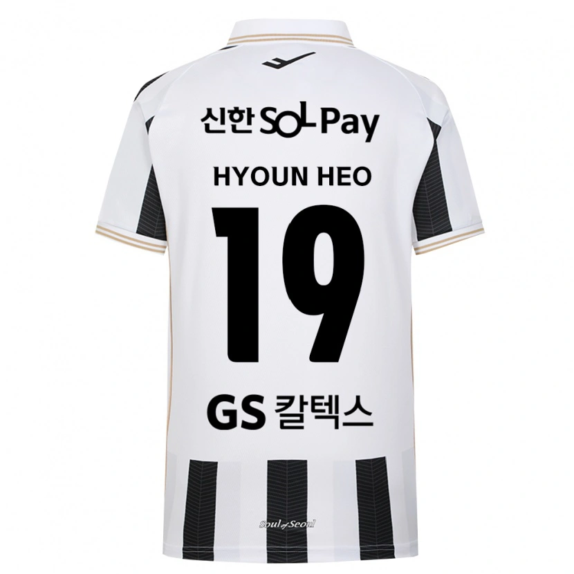 Danxen Enfant Maillot Hyoun Heo #19 Noir Blanc Tenues Extérieur 2026/27 T-Shirt