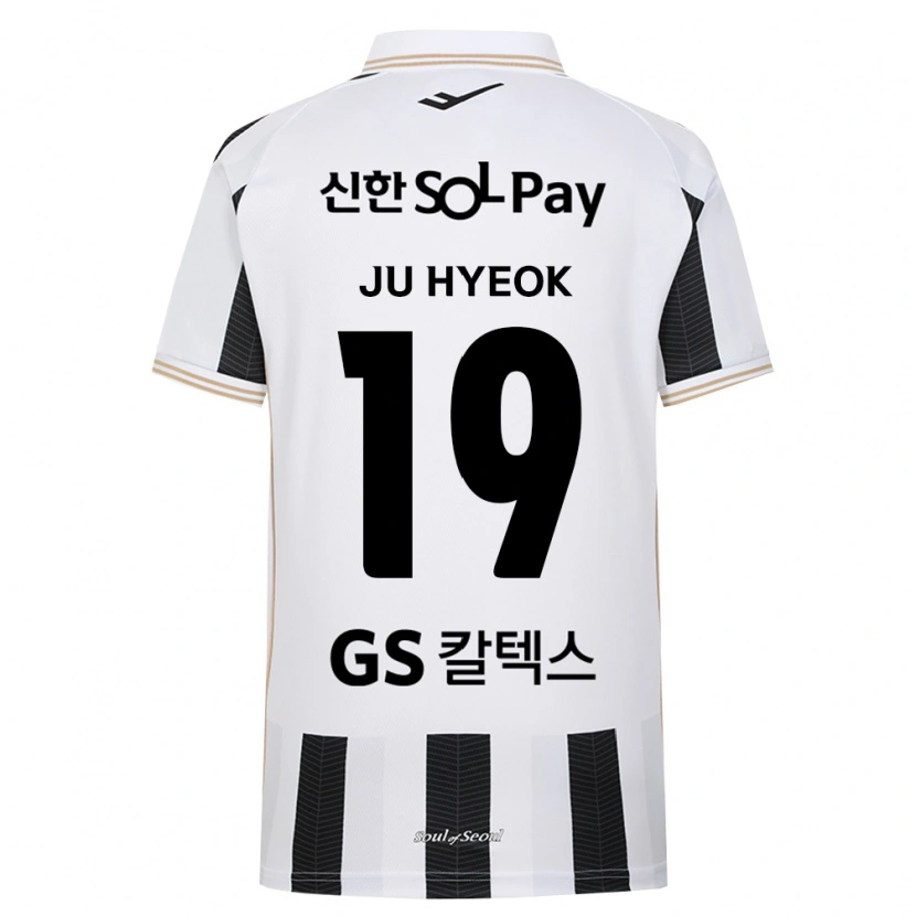 Danxen Enfant Maillot Ju-Hyeok Kang #19 Noir Blanc Tenues Extérieur 2026/27 T-Shirt