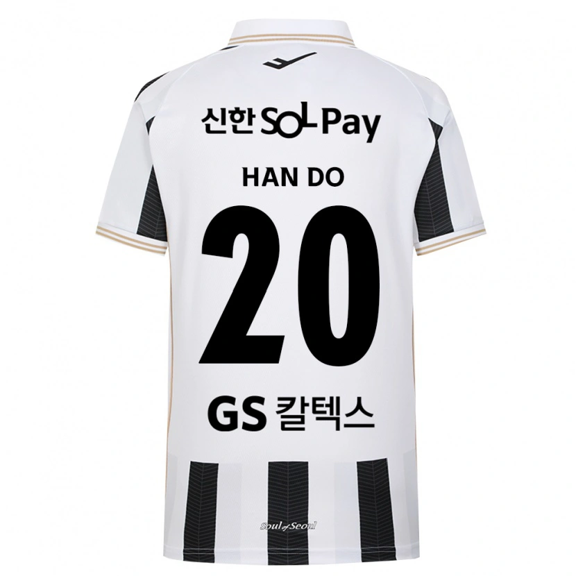 Danxen Enfant Maillot Han-Do Lee #20 Noir Blanc Tenues Extérieur 2026/27 T-Shirt
