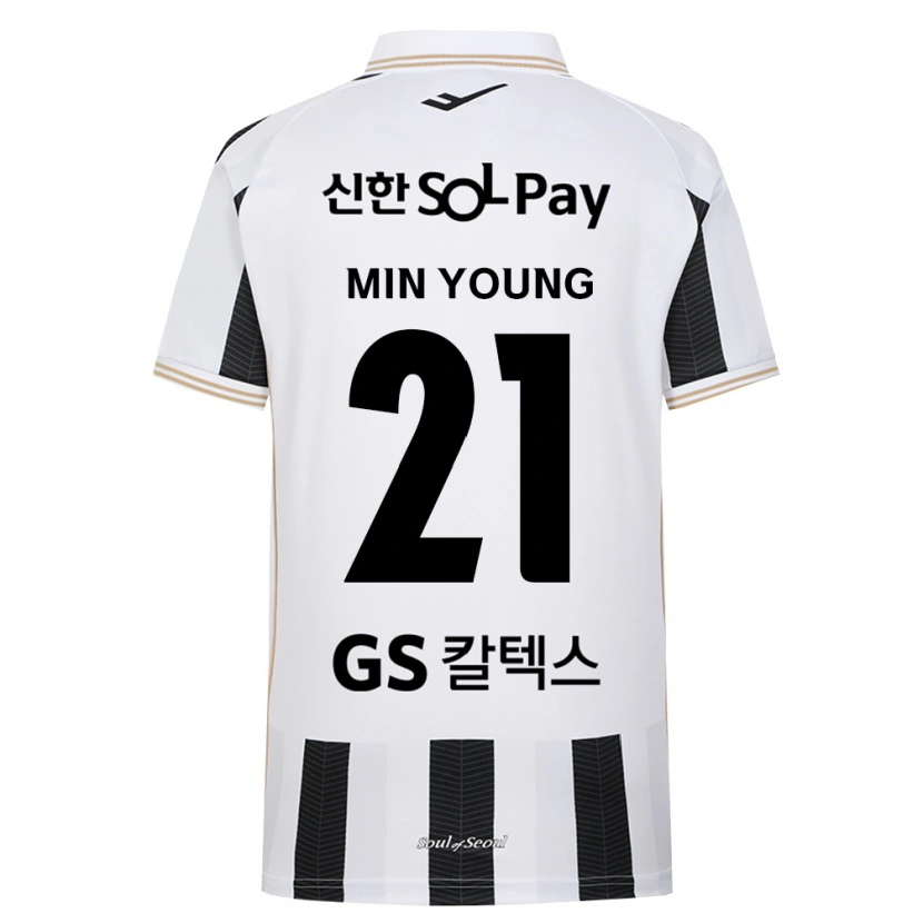 Danxen Enfant Maillot Min-Young Jeong #21 Noir Blanc Tenues Extérieur 2026/27 T-Shirt