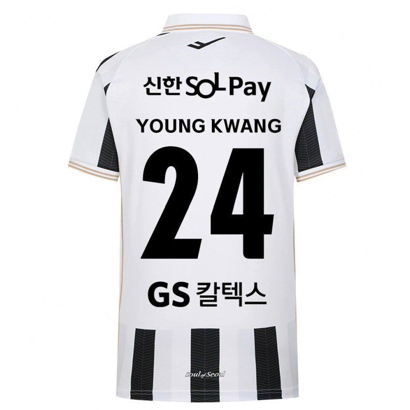 Danxen Enfant Maillot Young-Kwang Cho #24 Noir Blanc Tenues Extérieur 2026/27 T-Shirt