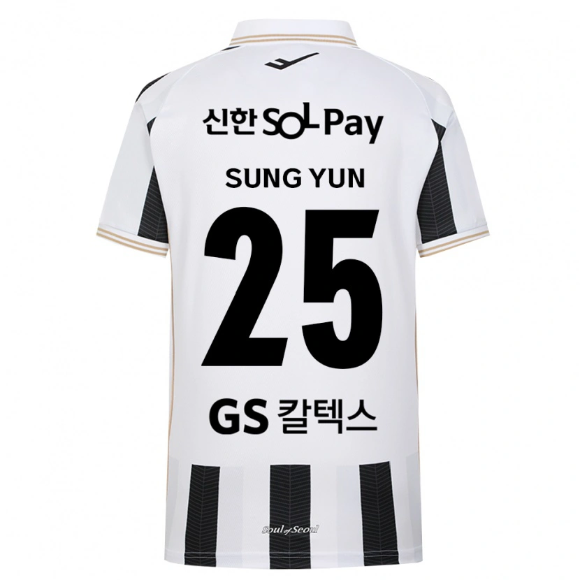 Danxen Enfant Maillot Sung-Yun Gu #25 Noir Blanc Tenues Extérieur 2026/27 T-Shirt