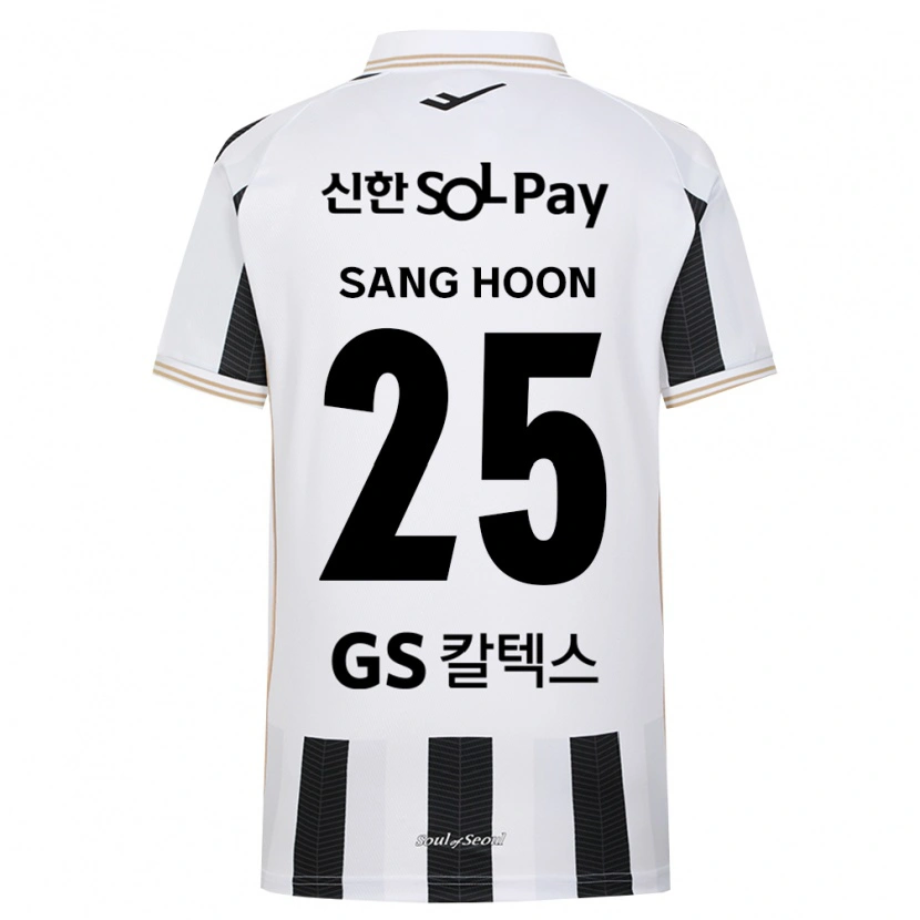 Danxen Enfant Maillot Sang-Hoon Paik #25 Noir Blanc Tenues Extérieur 2026/27 T-Shirt