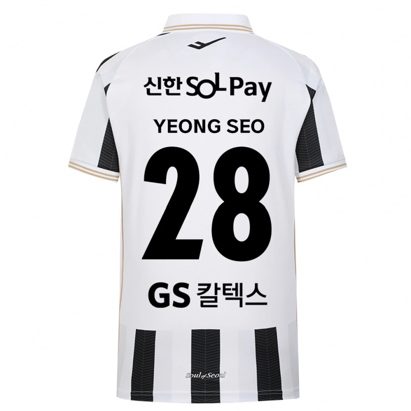 Danxen Enfant Maillot Yeong-Seo Lee #28 Noir Blanc Tenues Extérieur 2026/27 T-Shirt