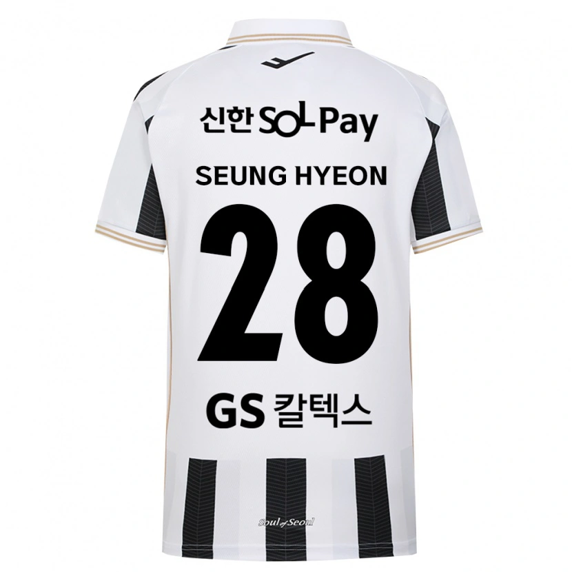 Danxen Enfant Maillot Seung-Hyeon Yang #28 Noir Blanc Tenues Extérieur 2026/27 T-Shirt