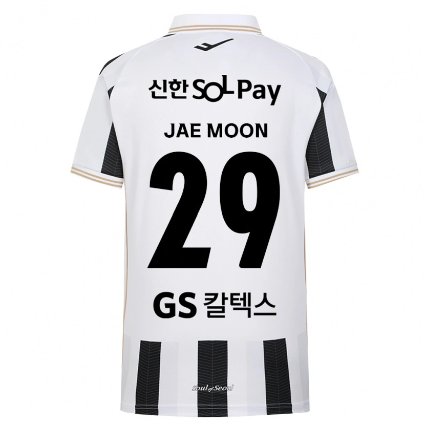 Danxen Enfant Maillot Jae-Moon Ryu #29 Noir Blanc Tenues Extérieur 2026/27 T-Shirt